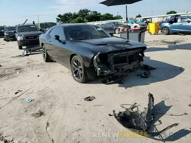 14 Photograph of a damaged car 2C3CDZAG4KH654875 DODGE CHALLENGER 2019