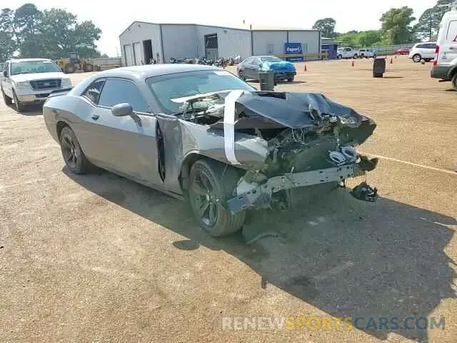 13 Photograph of a damaged car 2C3CDZAG5KH634649 DODGE CHALLENGER 2019