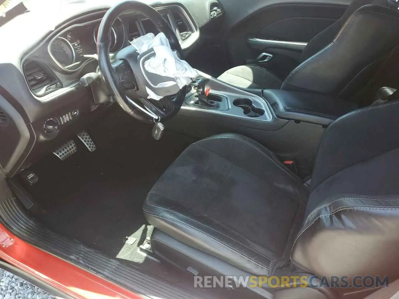 7 Photograph of a damaged car 2C3CDZFJ4KH741521 DODGE CHALLENGER 2019