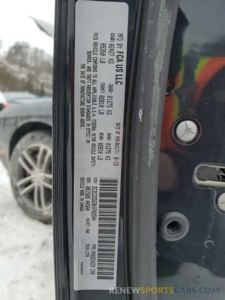 13 Фотография поврежденного автомобиля 2C3CDZGG3KH702504 DODGE CHALLENGER 2019