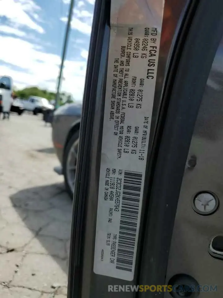 12 Photograph of a damaged car 2C3CDZJG2KH557643 DODGE CHALLENGER 2019