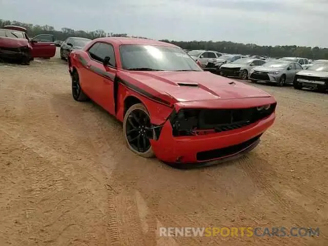 11 Фотография поврежденного автомобиля 2C3CDZAG2LH202019 DODGE CHALLENGER 2020