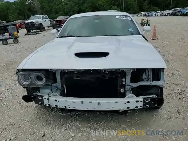 14 Photograph of a damaged car 2C3CDZJG7LH191518 DODGE CHALLENGER 2020