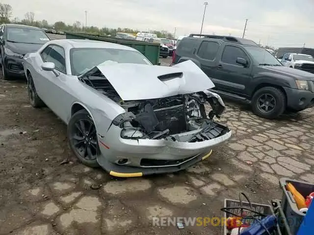 14 Фотография поврежденного автомобиля 2C3CDZKG4LH174755 DODGE CHALLENGER 2020