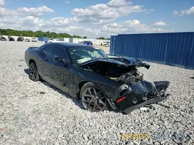 14 Фотография поврежденного автомобиля 2C3CDZAG2MH505643 DODGE CHALLENGER 2021