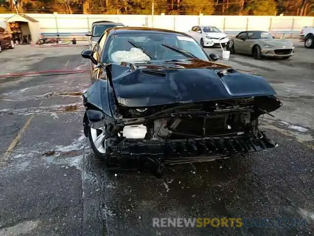15 Photograph of a damaged car 2C3CDZAG4MH623435 DODGE CHALLENGER 2021