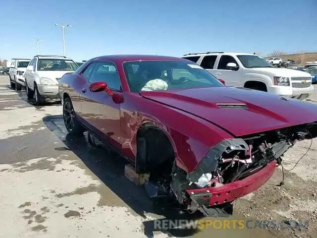 14 Фотография поврежденного автомобиля 2C3CDZAG7MH510059 DODGE CHALLENGER 2021