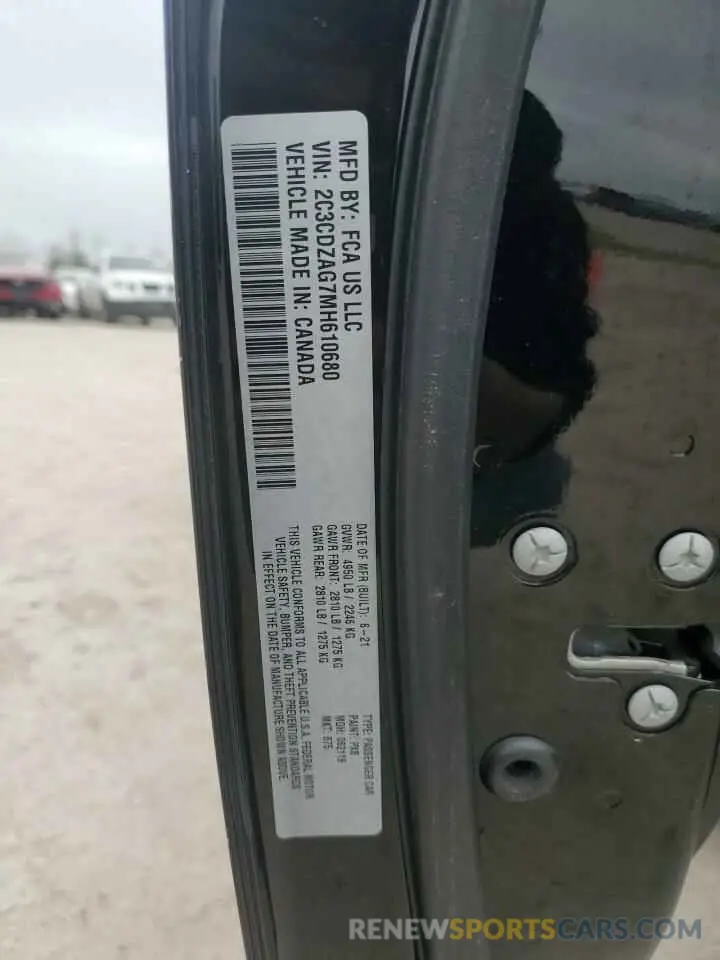 13 Фотография поврежденного автомобиля 2C3CDZAG7MH610680 DODGE CHALLENGER 2021