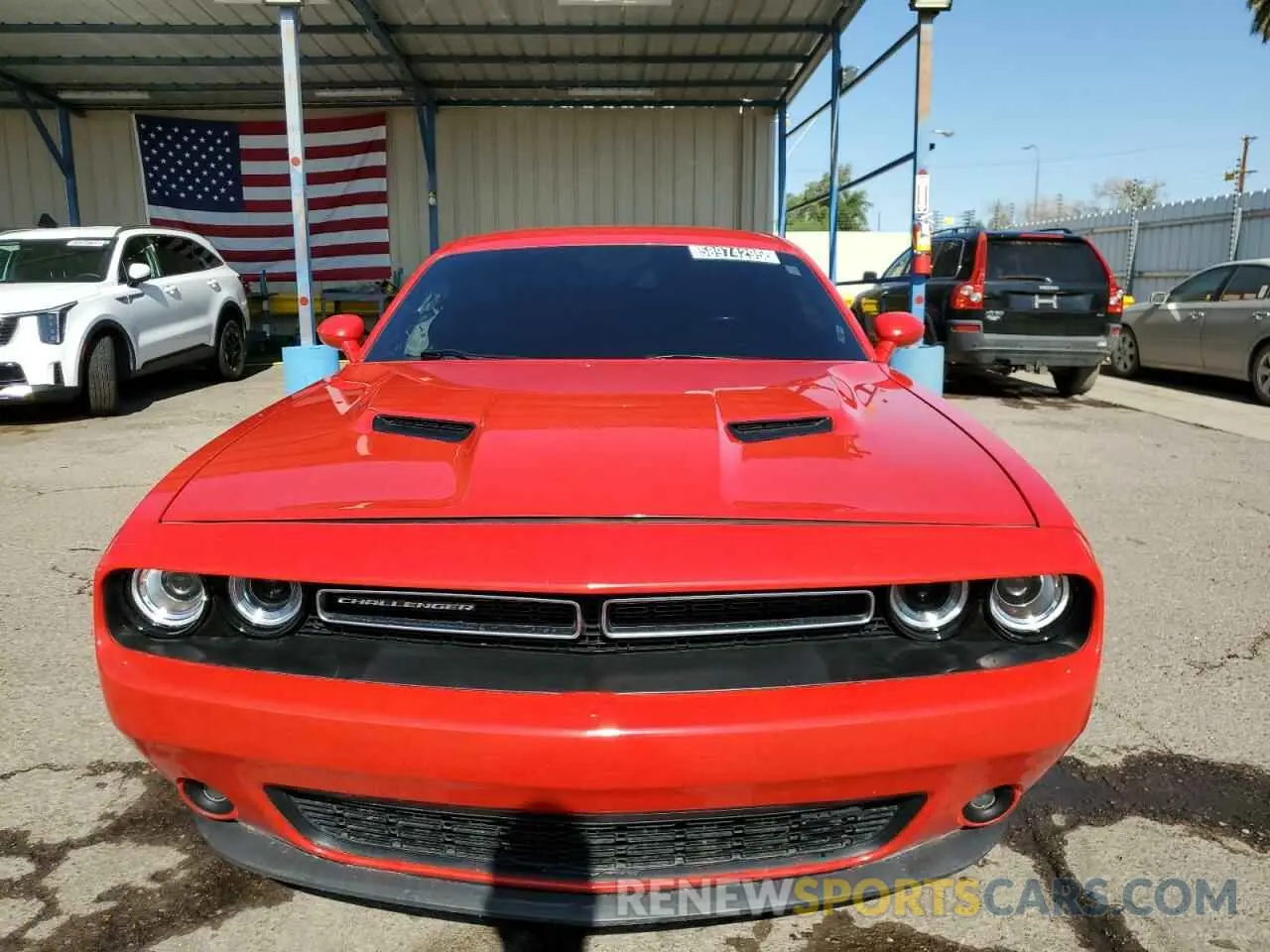 5 Фотография поврежденного автомобиля 2C3CDZAGXMH627022 DODGE CHALLENGER 2021