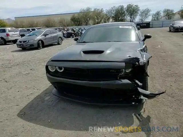 10 Photograph of a damaged car 2C3CDZBT0MH610516 DODGE CHALLENGER 2021