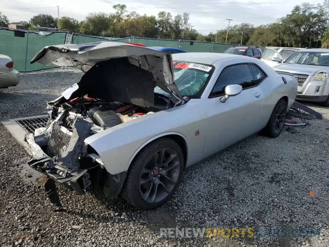 1 Фотография поврежденного автомобиля 2C3CDZFJ4MH571616 DODGE CHALLENGER 2021
