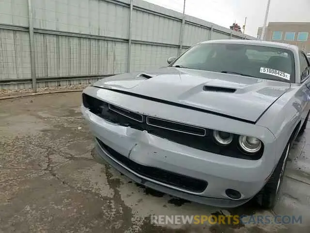 14 Photograph of a damaged car 2C3CDZGG8MH547483 DODGE CHALLENGER 2021