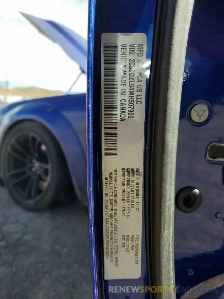 12 Photograph of a damaged car 2C3CDZL94MH507960 DODGE CHALLENGER 2021