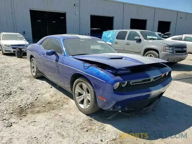 11 Фотография поврежденного автомобиля 2C3CDZAG2NH122349 DODGE CHALLENGER 2022