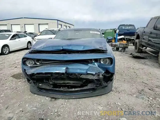 10 Фотография поврежденного автомобиля 2C3CDZFJ1NH109046 DODGE CHALLENGER 2022