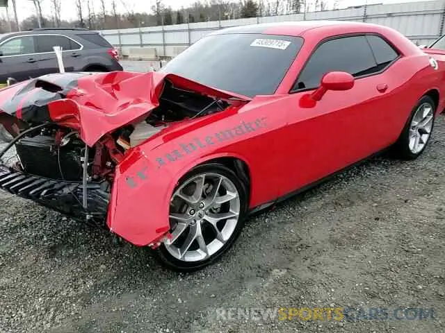 14 Photograph of a damaged car 2C3CDZJG0NH233725 DODGE CHALLENGER 2022
