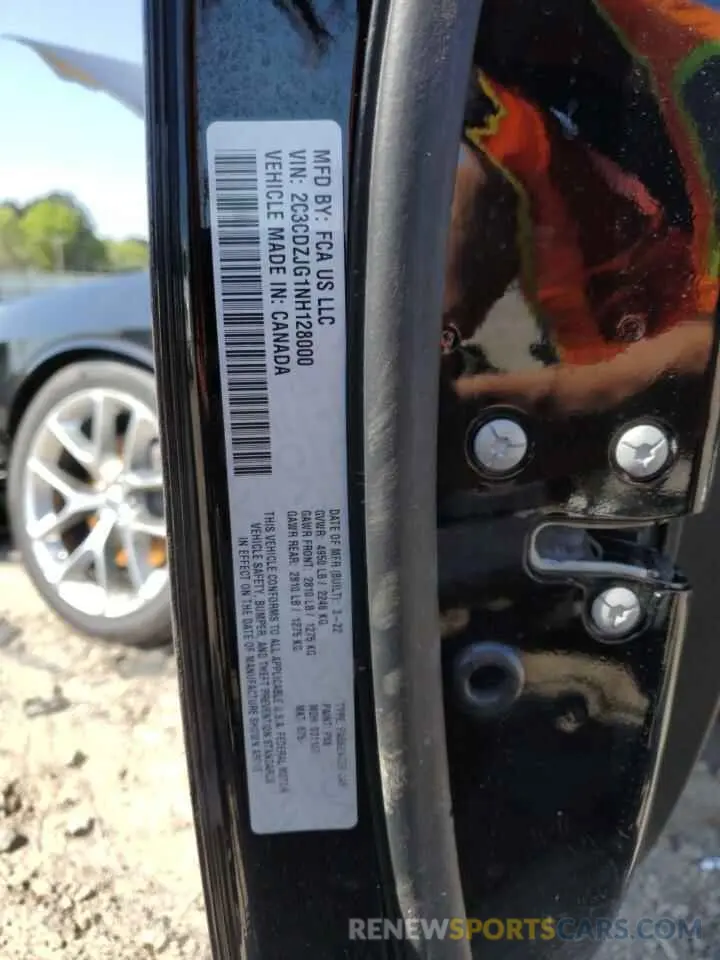 14 Фотография поврежденного автомобиля 2C3CDZJG1NH128000 DODGE CHALLENGER 2022