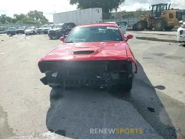 14 Photograph of a damaged car 2C3CDZJG2NH265382 DODGE CHALLENGER 2022