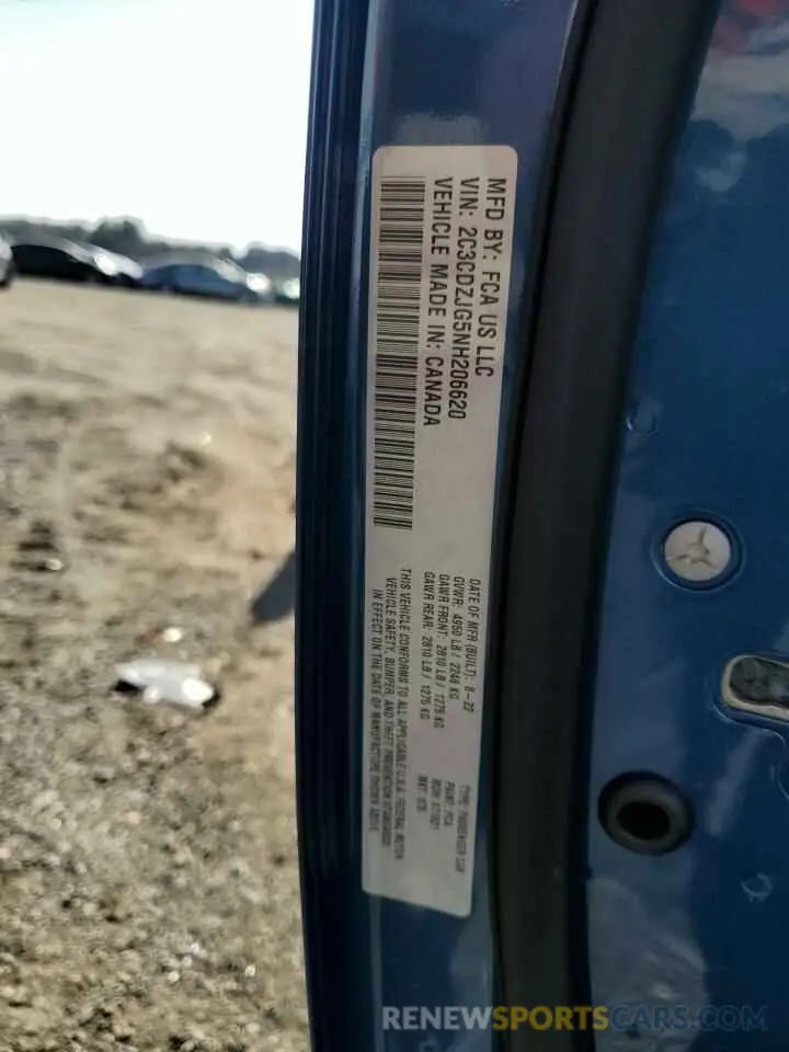 12 Photograph of a damaged car 2C3CDZJG5NH206620 DODGE CHALLENGER 2022
