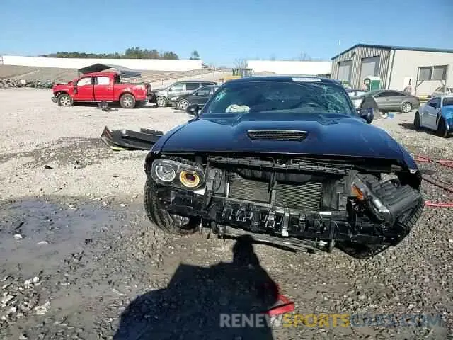 14 Photograph of a damaged car 2C3CDZJG8NH164881 DODGE CHALLENGER 2022