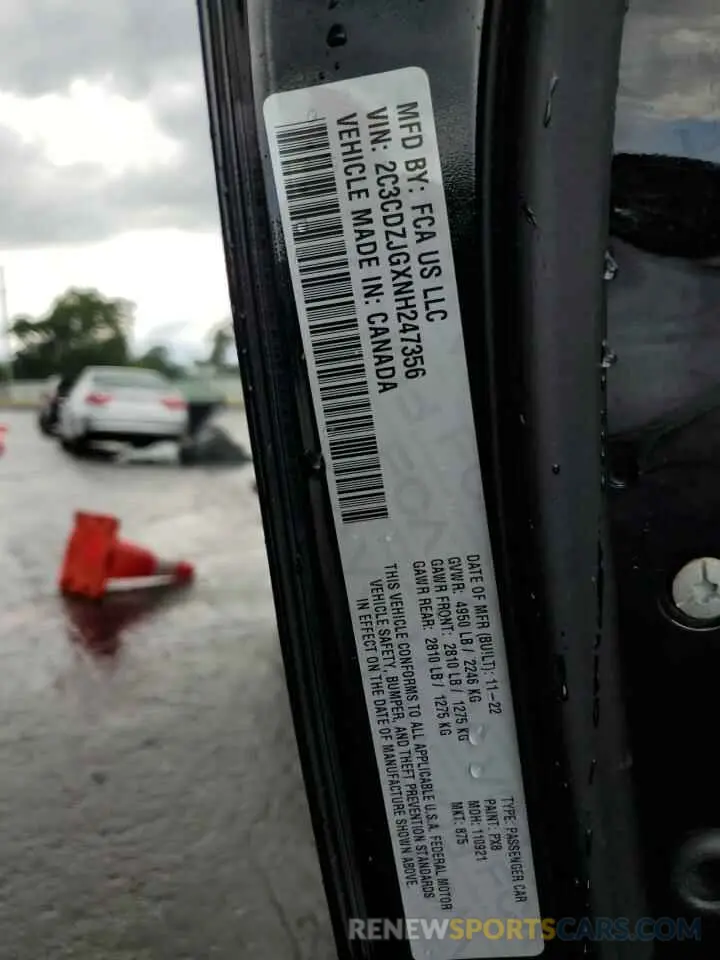 12 Photograph of a damaged car 2C3CDZJGXNH247356 DODGE CHALLENGER 2022