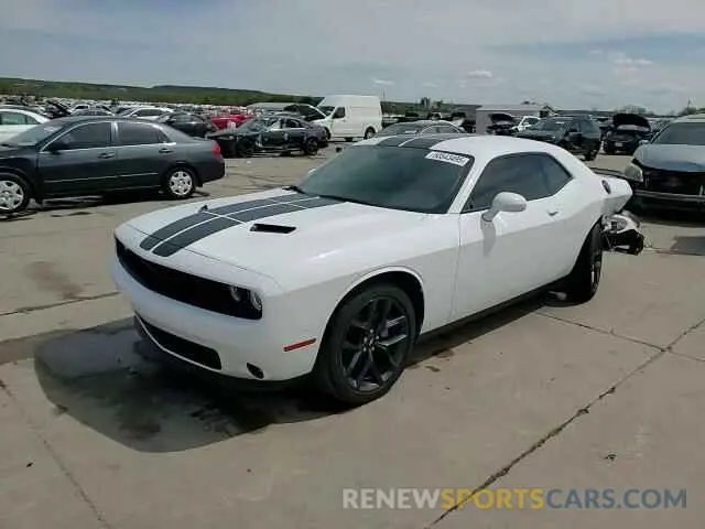 14 Фотография поврежденного автомобиля 2C3CDZAG1PH645297 DODGE CHALLENGER 2023