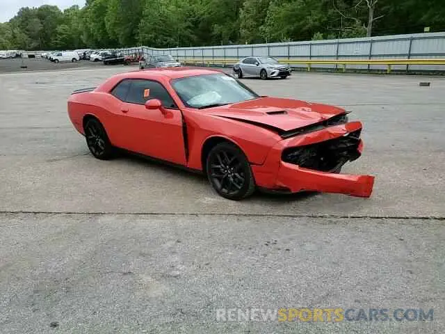 10 Фотография поврежденного автомобиля 2C3CDZAG6PH554137 DODGE CHALLENGER 2023