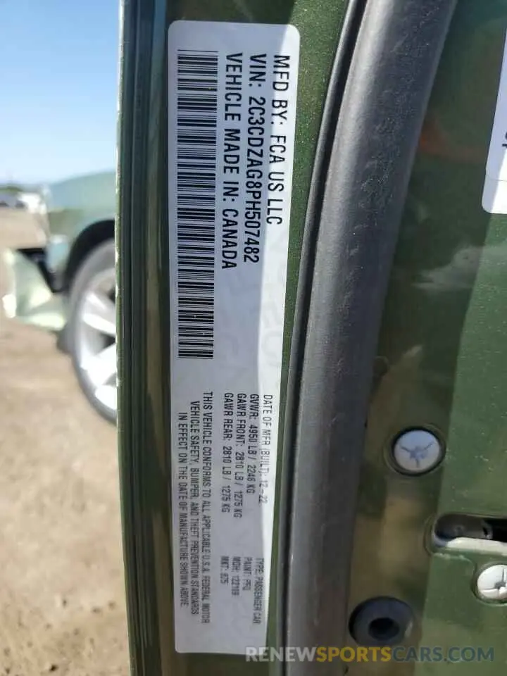 12 Фотография поврежденного автомобиля 2C3CDZAG8PH507482 DODGE CHALLENGER 2023