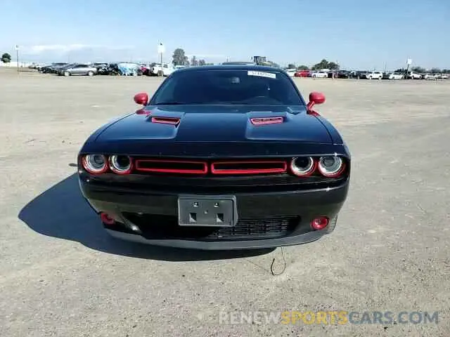 11 Фотография поврежденного автомобиля 2C3CDZAG8PH510530 DODGE CHALLENGER 2023