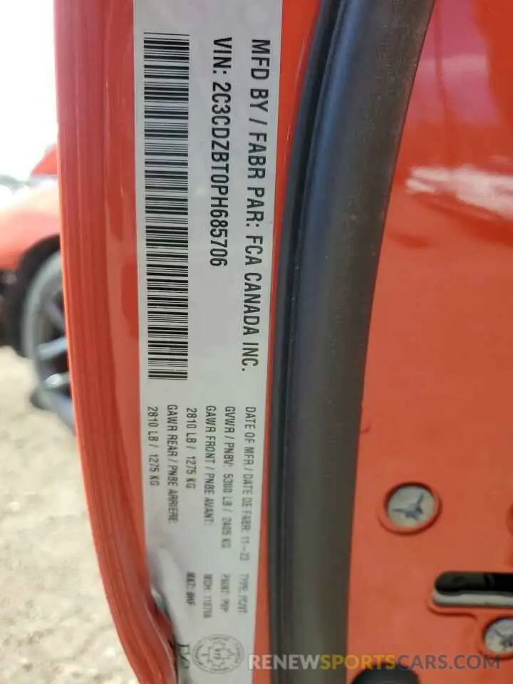 13 Фотография поврежденного автомобиля 2C3CDZBT0PH685706 DODGE CHALLENGER 2023