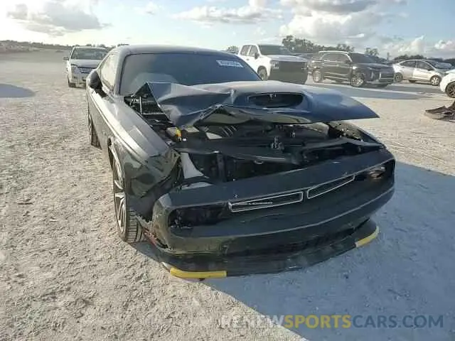 11 Фотография поврежденного автомобиля 2C3CDZBT0PH693420 DODGE CHALLENGER 2023