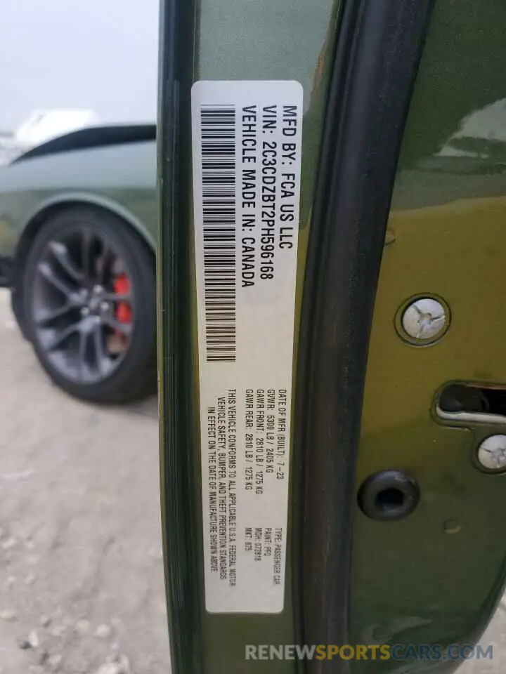 13 Фотография поврежденного автомобиля 2C3CDZBT2PH596168 DODGE CHALLENGER 2023