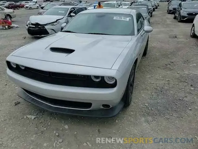 13 Фотография поврежденного автомобиля 2C3CDZBT7PH614633 DODGE CHALLENGER 2023