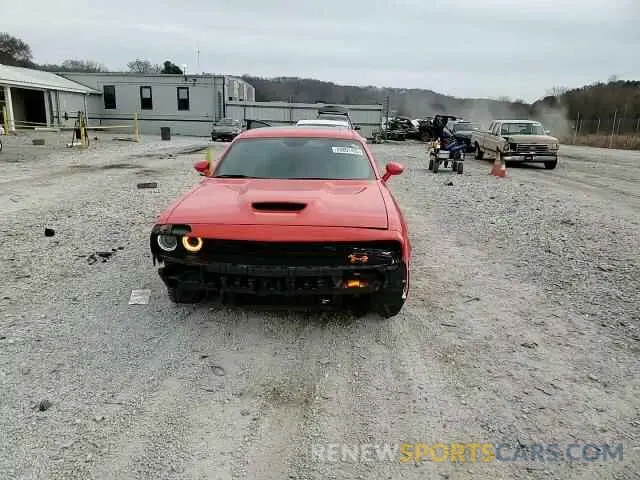 11 Фотография поврежденного автомобиля 2C3CDZBTXPH689231 DODGE CHALLENGER 2023