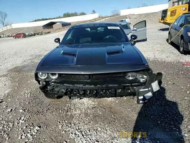 13 Фотография поврежденного автомобиля 2C3CDZGG9PH663067 DODGE CHALLENGER 2023