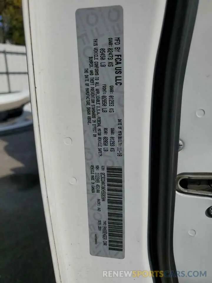 14 Photograph of a damaged car 2C3CDXAT0KH568304 DODGE CHARGER 2019
