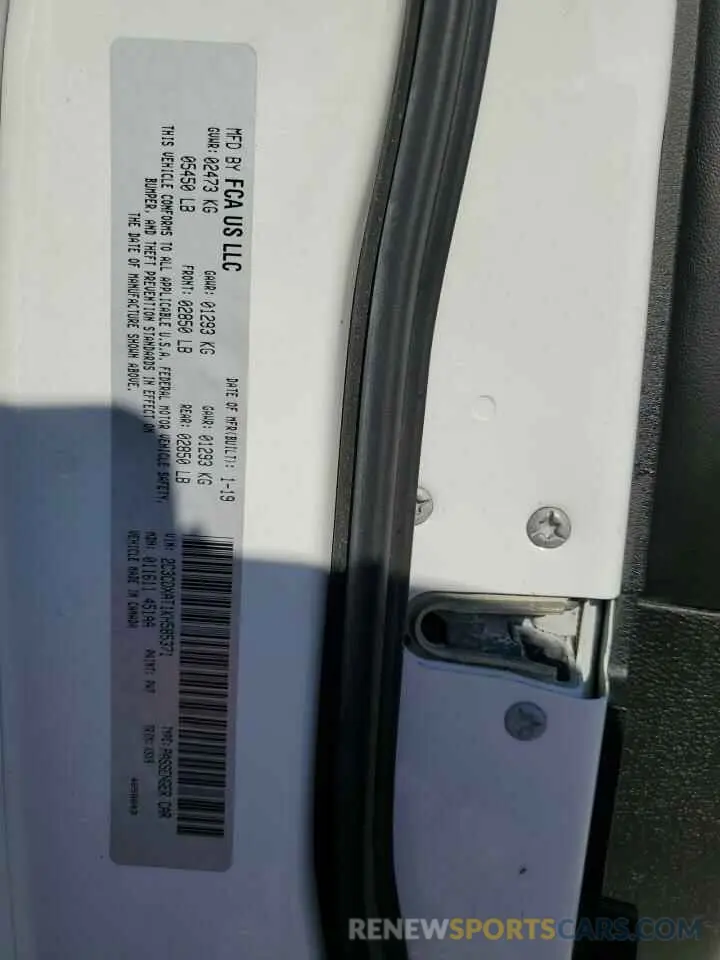 12 Photograph of a damaged car 2C3CDXAT1KH585371 DODGE CHARGER 2019