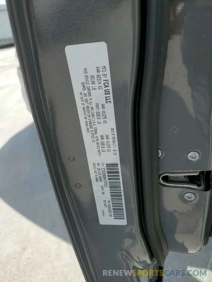 12 Photograph of a damaged car 2C3CDXBG0KH707512 DODGE CHARGER 2019