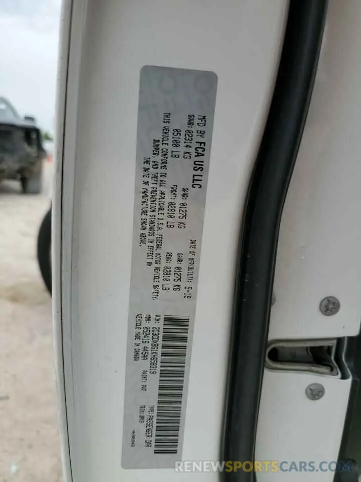 12 Photograph of a damaged car 2C3CDXBG1KH658319 DODGE CHARGER 2019