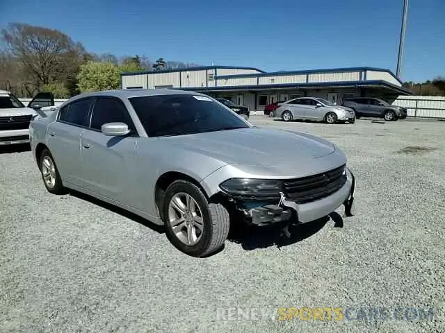 11 Photograph of a damaged car 2C3CDXBG1KH709723 DODGE CHARGER 2019