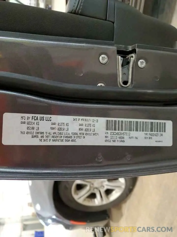 12 Фотография поврежденного автомобиля 2C3CDXBG3KH573112 DODGE CHARGER 2019