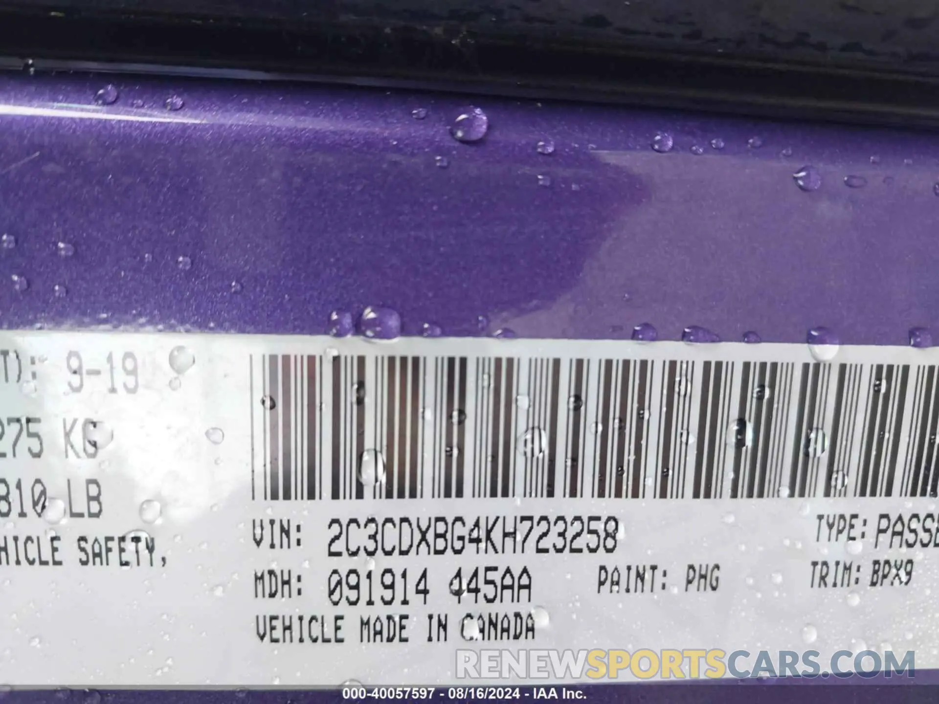 9 Фотография поврежденного автомобиля 2C3CDXBG4KH723258 DODGE CHARGER 2019