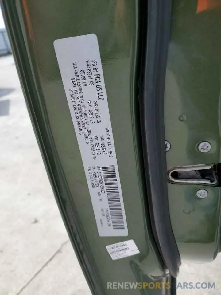 12 Фотография поврежденного автомобиля 2C3CDXBG6KH506357 DODGE CHARGER 2019