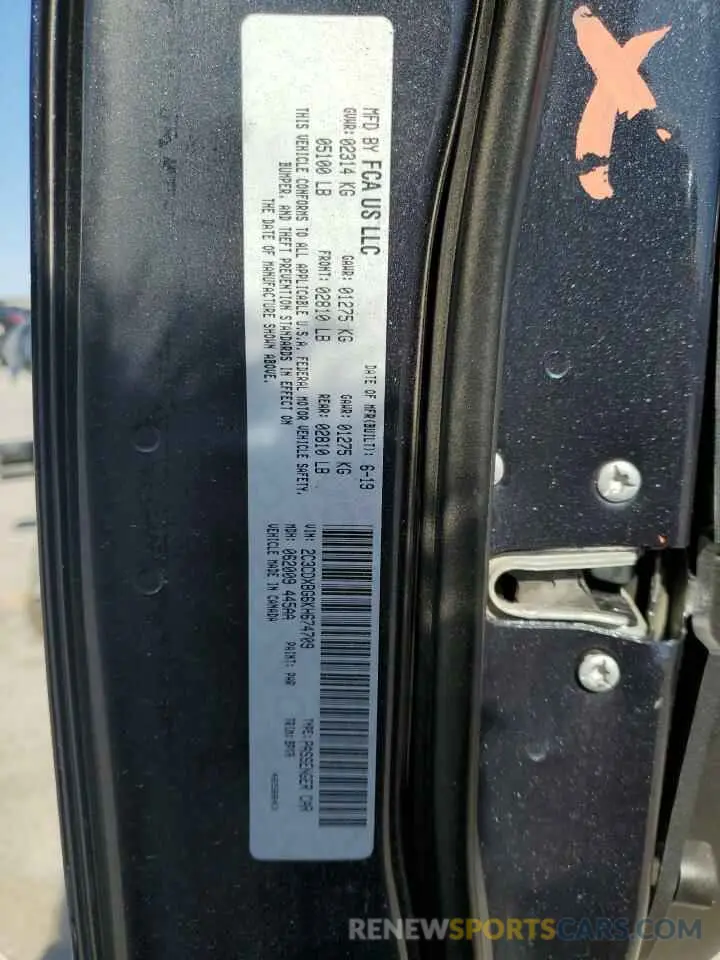 14 Фотография поврежденного автомобиля 2C3CDXBG6KH674709 DODGE CHARGER 2019