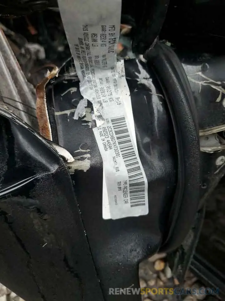 12 Photograph of a damaged car 2C3CDXBG7KH732391 DODGE CHARGER 2019
