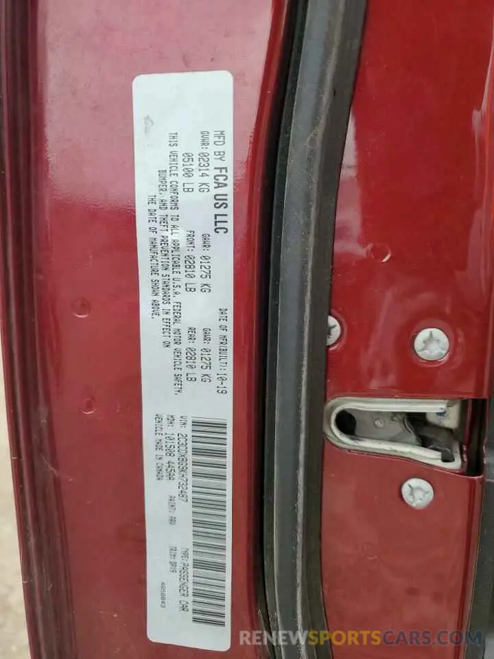 12 Фотография поврежденного автомобиля 2C3CDXBG9KH732487 DODGE CHARGER 2019