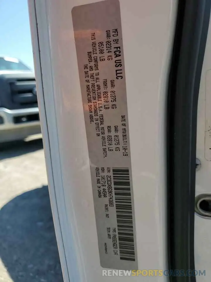 13 Photograph of a damaged car 2C3CDXBG9KH743683 DODGE CHARGER 2019
