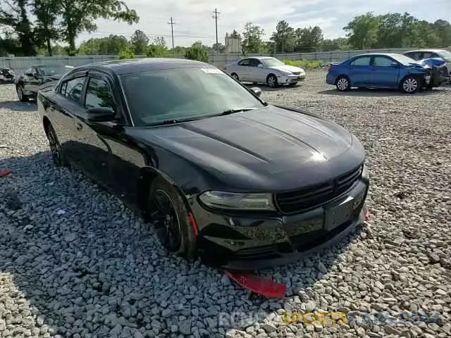 13 Фотография поврежденного автомобиля 2C3CDXBGXKH703032 DODGE CHARGER 2019