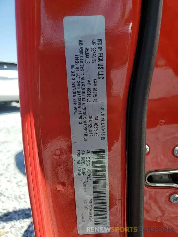 14 Фотография поврежденного автомобиля 2C3CDXCT0KH749111 DODGE CHARGER 2019