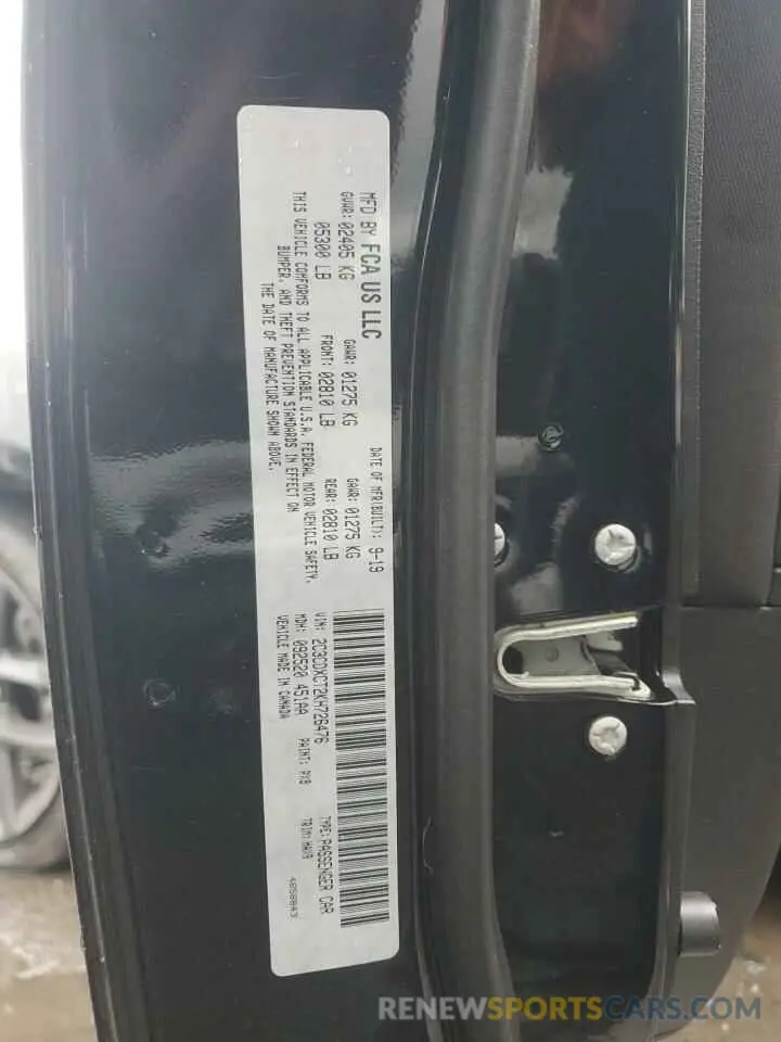 12 Photograph of a damaged car 2C3CDXCT2KH726476 DODGE CHARGER 2019